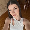 Знакомства: Анастасия, 21 год, Краснодар