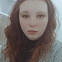 Знакомства: Дарья, 23 года, Глубокое