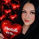 Знакомства: Дарья, 33 года, Видное