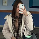 Знакомства: Амбал, 18 лет, Уфа