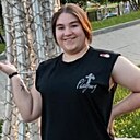 Знакомства: Зарина, 23 года, Новокузнецк