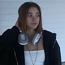 Знакомства: Илона, 18 лет, Евпатория