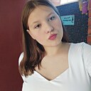 Знакомства: Екатерина, 18 лет, Минск