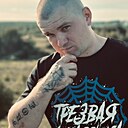 Знакомства: Максим, 32 года, Муром