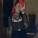 Знакомства: Юлия, 23 года, Москва