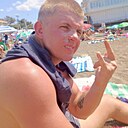 Знакомства: Аскольд, 33 года, Калуга