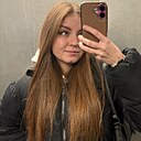 Знакомства: Анастасия, 21 год, Нижний Новгород