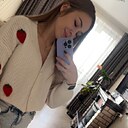 Знакомства: Карина, 28 лет, Хабаровск