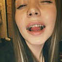 Знакомства: Христина, 30 лет, Магнитогорск