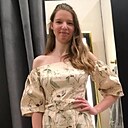 Знакомства: Брусничка, 28 лет, Москва