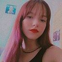 Знакомства: Елизавета, 18 лет, Новосибирск