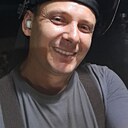 Знакомства: Иван, 36 лет, Каменск-Шахтинский