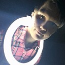 Знакомства: Люба, 20 лет, Камышлов