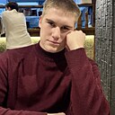 Знакомства: Даниил, 21 год, Ставрополь