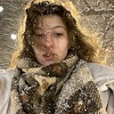 Знакомства: Алиса, 23 года, Москва