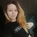 Знакомства: Татьяна, 22 года, Самара