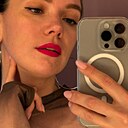 Знакомства: Софья, 33 года, Санкт-Петербург