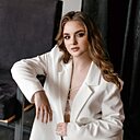 Знакомства: Алина, 20 лет, Киев