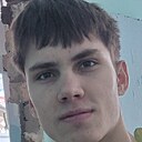 Знакомства: Виталий, 32 года, Омск