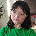 Знакомства: Анна, 18 лет, Иркутск