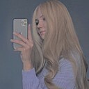 Знакомства: Алина, 25 лет, Владивосток