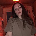 Знакомства: Alina, 20 лет, Ростов-на-Дону