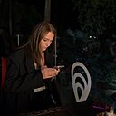 Знакомства: Мария, 35 лет, Москва