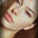 Знакомства: Дарья, 22 года, Краснодар