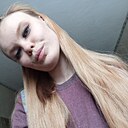 Знакомства: Диана, 23 года, Белово