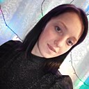 Знакомства: Наталья, 25 лет, Новозыбков