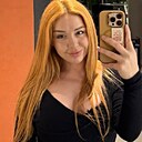 Знакомства: Лика, 28 лет, Ессентуки