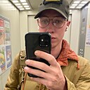 Знакомства: Александр, 25 лет, Чита