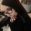 Знакомства: Кристи, 20 лет, Краснодар