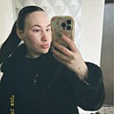 Знакомства: Анастасия, 20 лет, Батайск