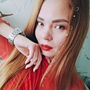 Знакомства: Алина, 33 года, Мариуполь