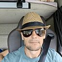 Знакомства: Валерий, 43 года, Пугачев