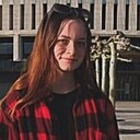 Знакомства: Оксана, 21 год, Ростов-на-Дону