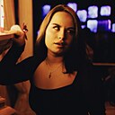 Знакомства: Елизавета, 19 лет, Калуга