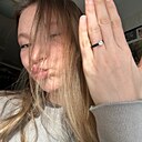 Знакомства: Ира, 18 лет, Нижний Новгород