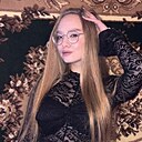 Знакомства: Снежана, 25 лет, Новокузнецк