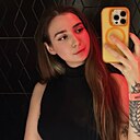 Знакомства: Эрика, 27 лет, Москва