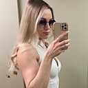 Знакомства: Милая, 36 лет, Москва