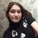 Знакомства: Лена, 27 лет, Стерлитамак