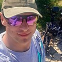 Знакомства: Юрий, 47 лет, Саратов