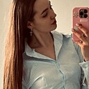 Знакомства: Лиза, 19 лет, Екатеринбург