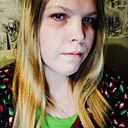 Знакомства: Анастасия, 28 лет, Нижний Новгород