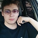 Знакомства: Артемий, 24 года, Воронеж