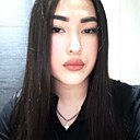 Знакомства: Карина, 20 лет, Хабаровск