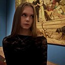 Знакомства: Валентина, 19 лет, Санкт-Петербург