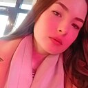 Знакомства: Анастасия, 24 года, Владивосток